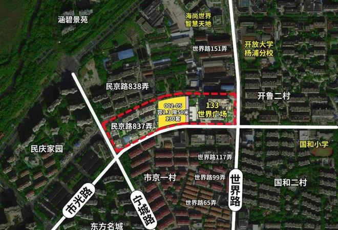 ·五角场 地铁房「越秀·杨浦天玥」正在热销PG麻将胡了模拟器均价92000元㎡!杨浦(图16) ·五角场 地铁房「越秀·杨浦天玥」正在热销PG麻将胡了模拟器均价92000元㎡!杨浦(图16)